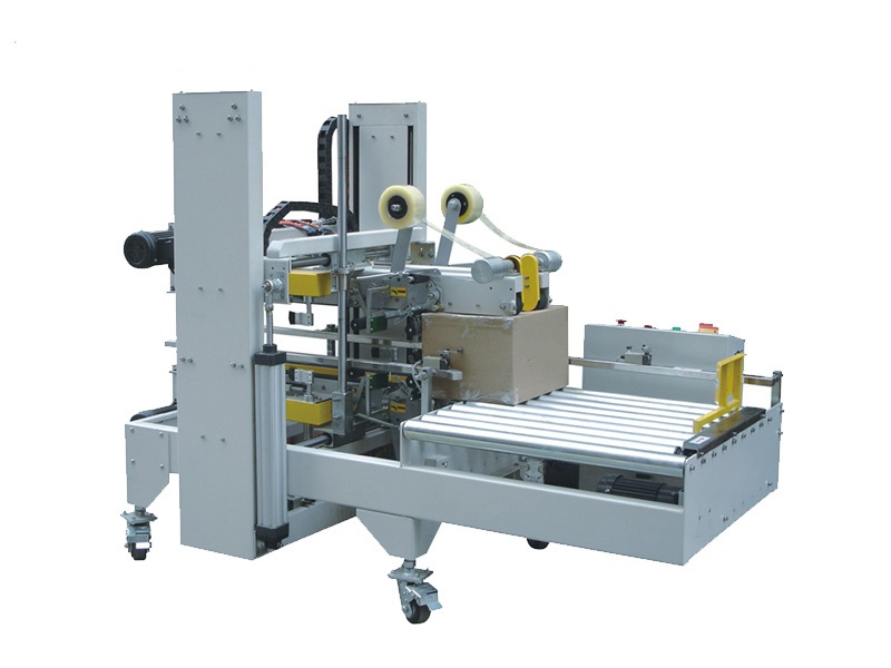 全自动四角边封箱机