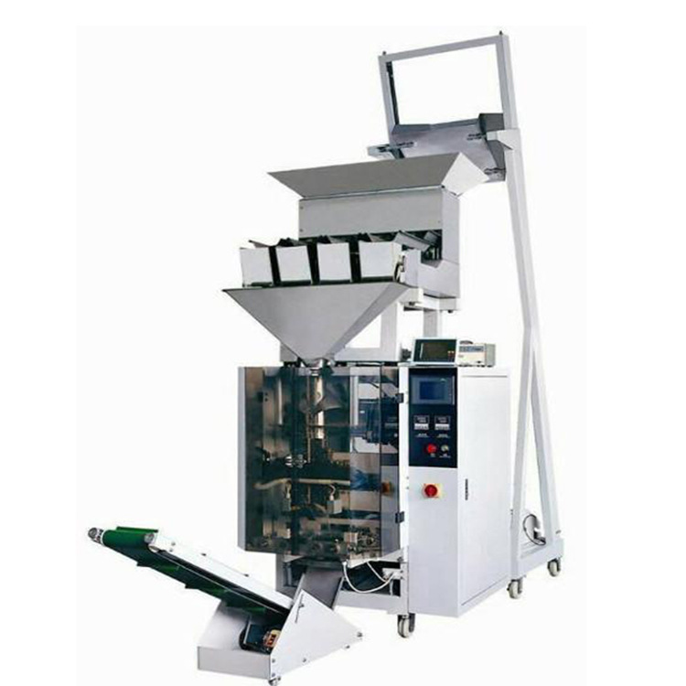 颗粒粉末包装机