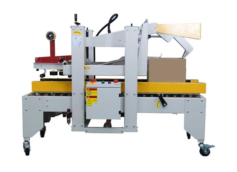 双立柱自动折盖封箱机