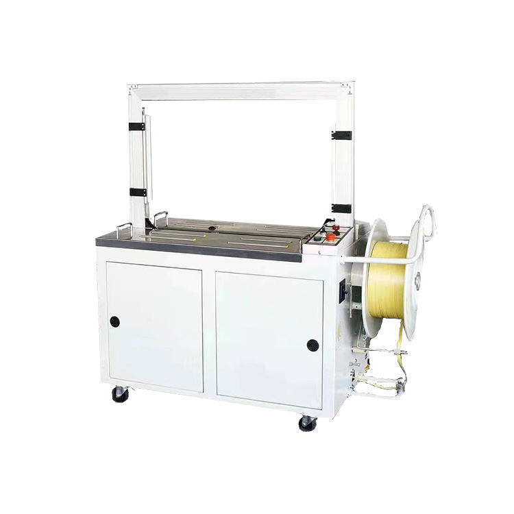 高台全自动打包机