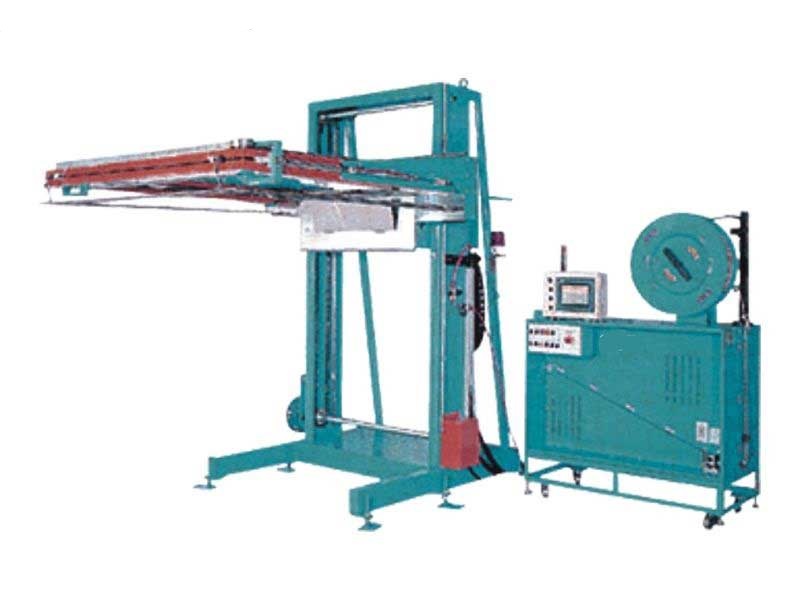 全自动水平式打包机