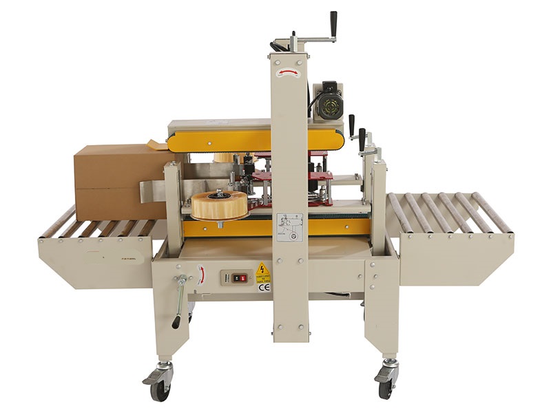 双侧驱动封箱机