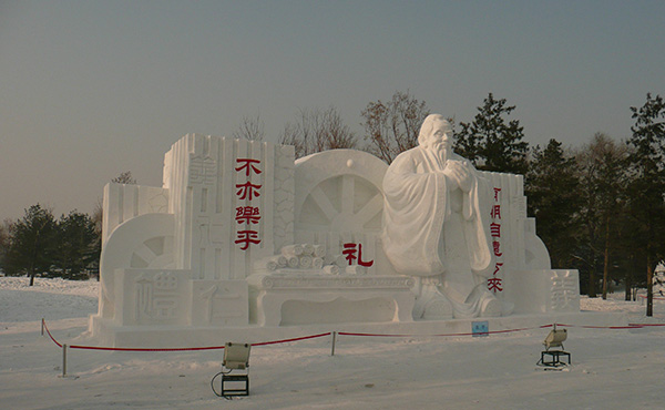 哈尔滨太阳岛雪博会