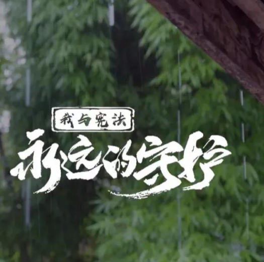 个人定制