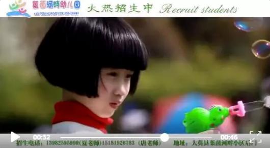 小微企业