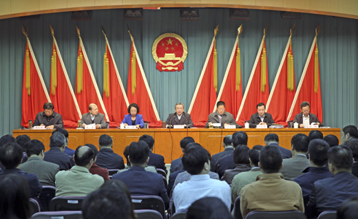 审计署召开全国审计机关电视电话会议