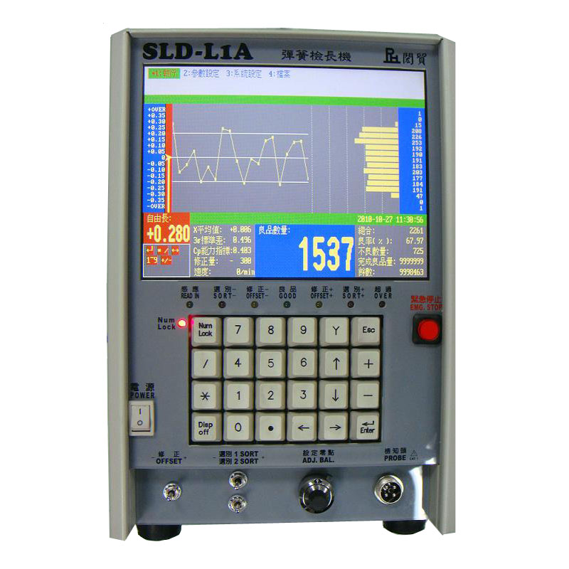 台湾闳贸弹簧检长机SLD-L1A