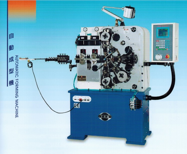 台湾逸陞涡卷簧专用机YSM-CNC16T