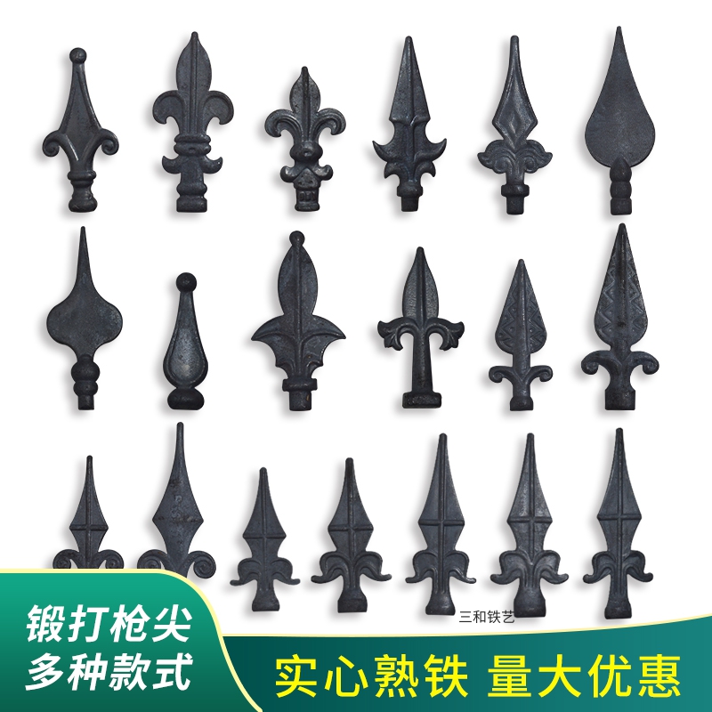 铁艺枪尖
