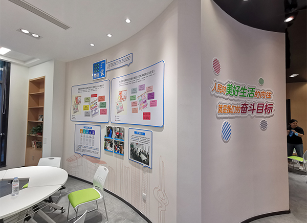 企業(yè)形象墻制作