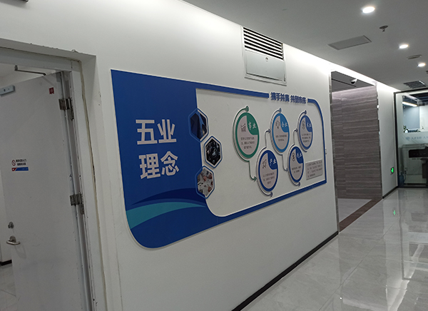 形象墻制作工廠