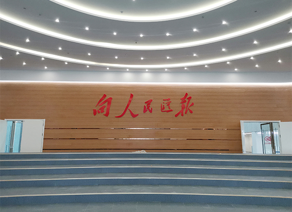 黨建展廳制作