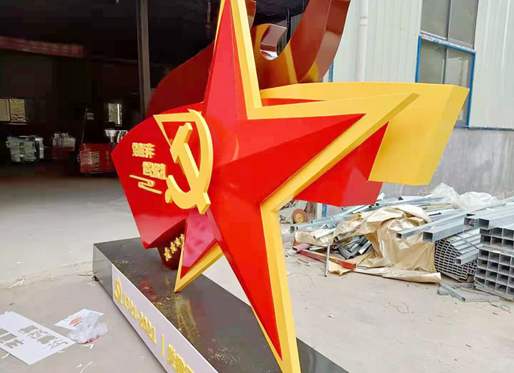 標識制作廠家