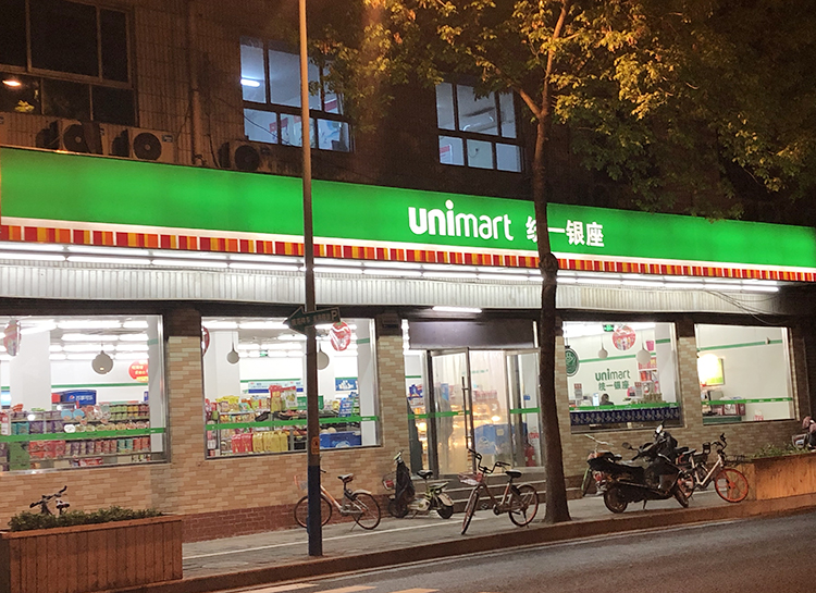 超市3M貼膜燈箱制作