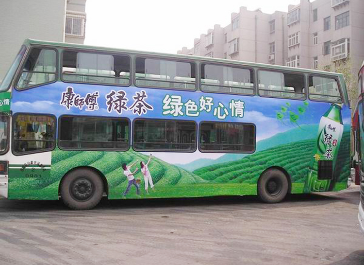 車體廣告制作廠家