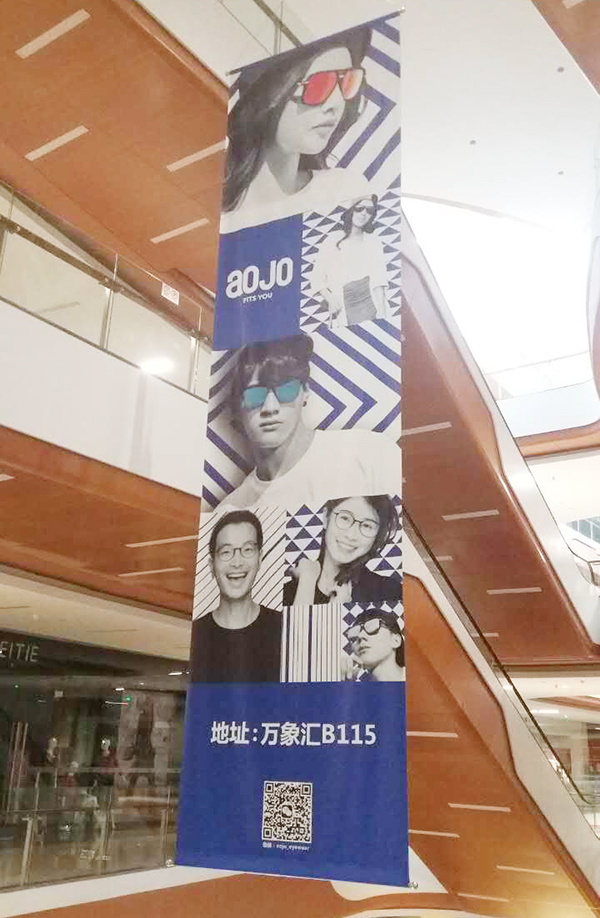 吊旗厂家