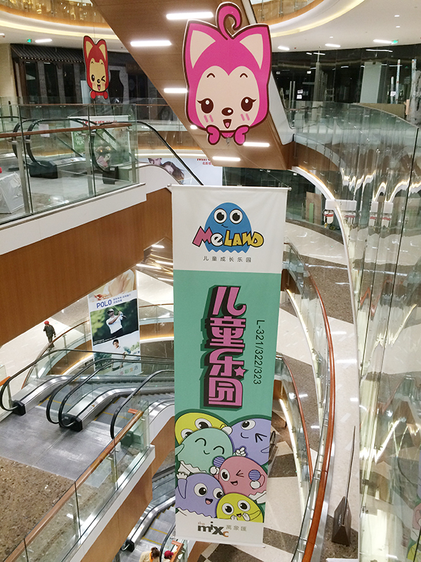 济南吊旗制作