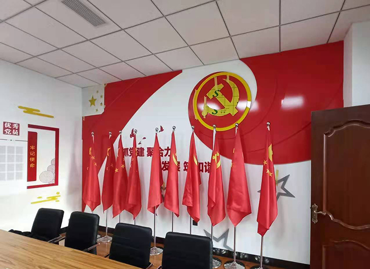 黨建背景墻