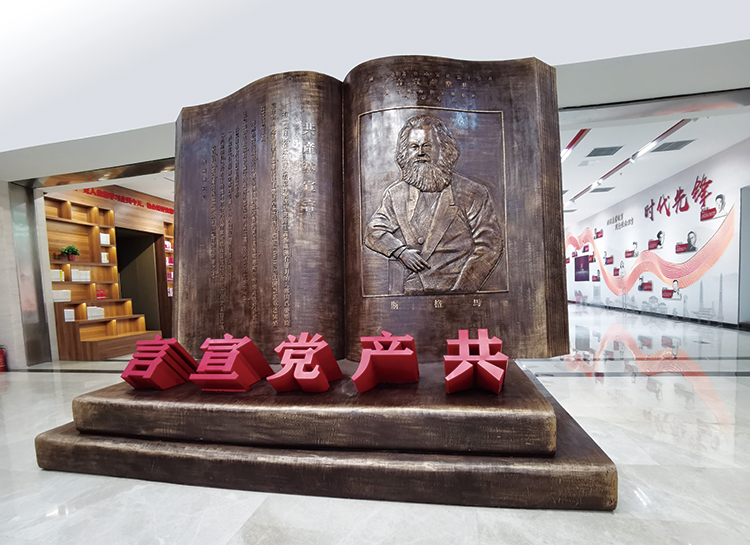 济南发光字制作