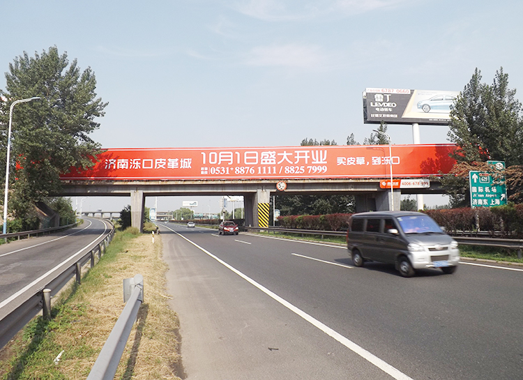 跨線橋噴繪廠家