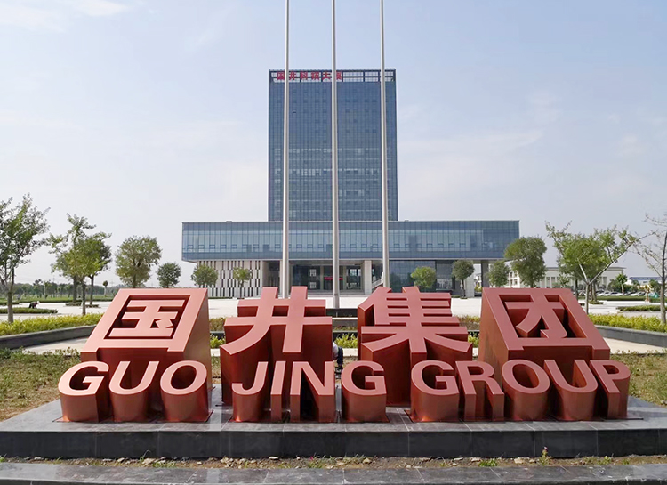 楼体发光字厂家
