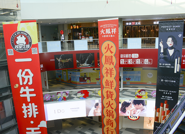 PET双面喷吊旗厂家