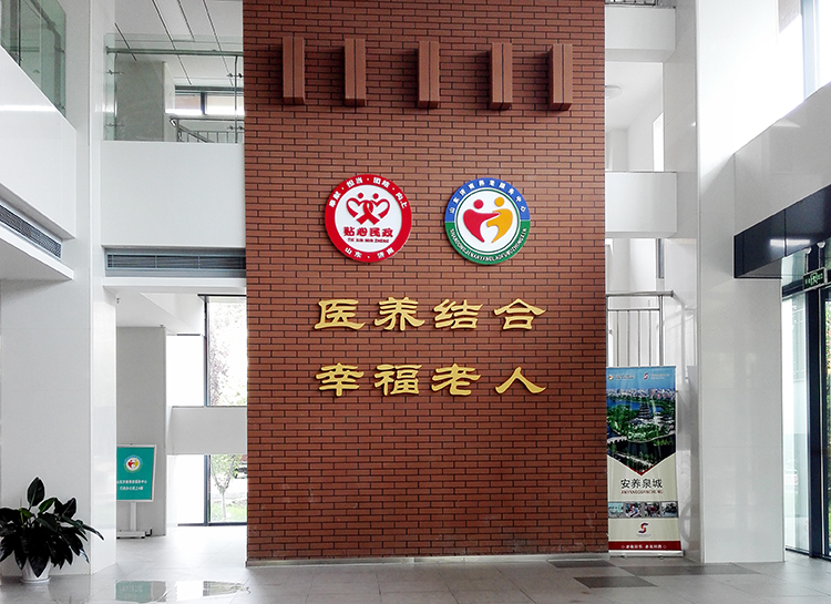 形象墙设计制作厂家