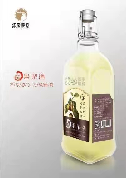 南國梨酒
