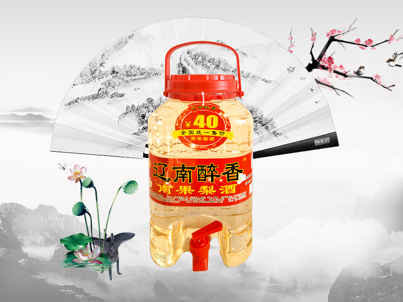 南國(guó)梨酒