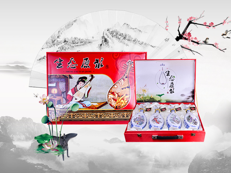 生態(tài)原漿