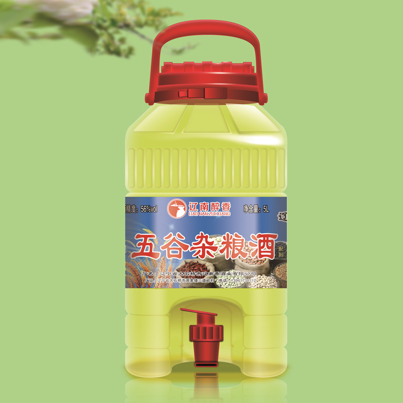 五谷雜糧酒