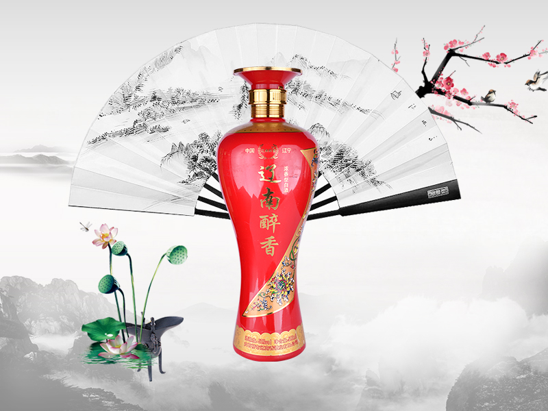 遼南醉香濃香型