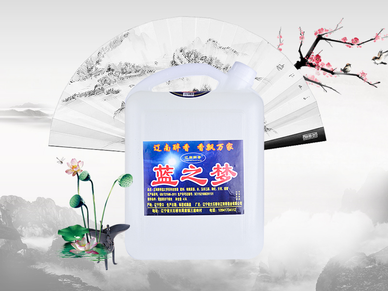 藍之夢