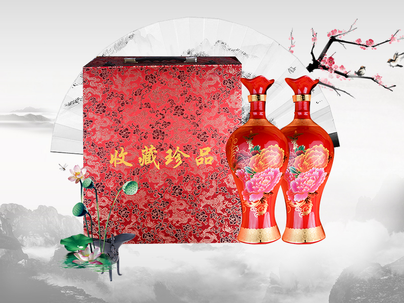 收藏珍品