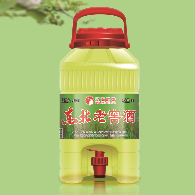 東北老窖酒