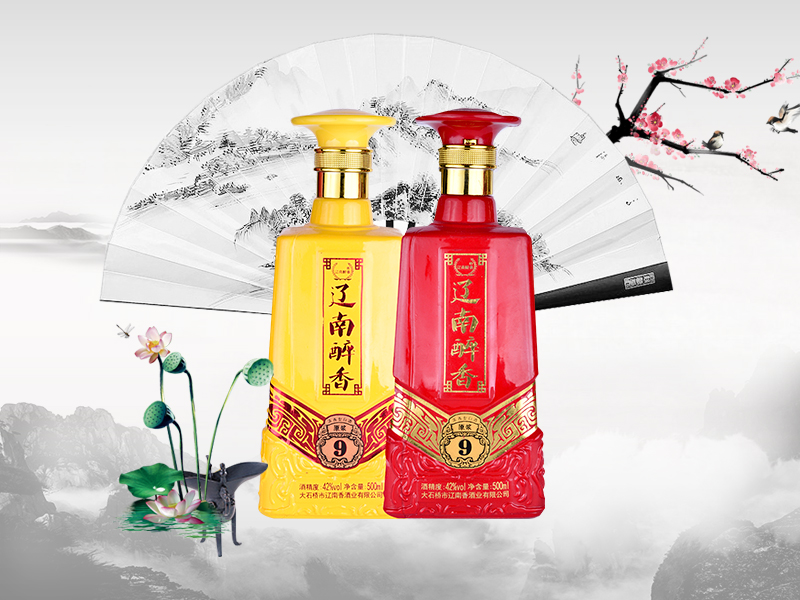 遼南醉香原漿