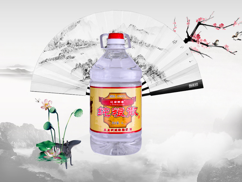 純糧散