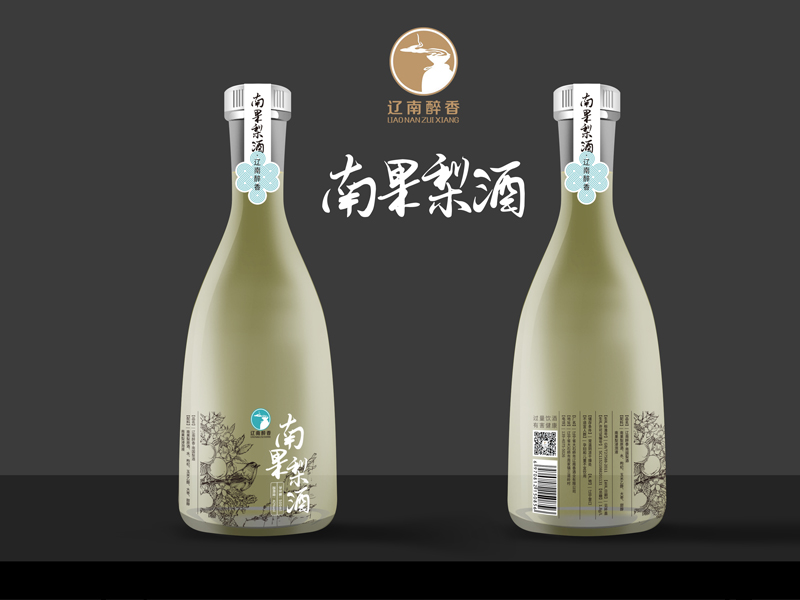 南果梨酒