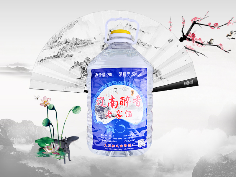 老窖酒