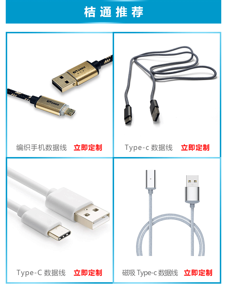 Type-c转换器HDMI高清转换器VGA交换器MINIDP转换器DVI转换器