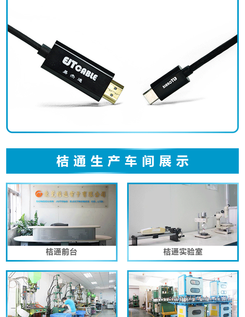 USB Type C TO HDMI 数据线 USB数据线Type-c
