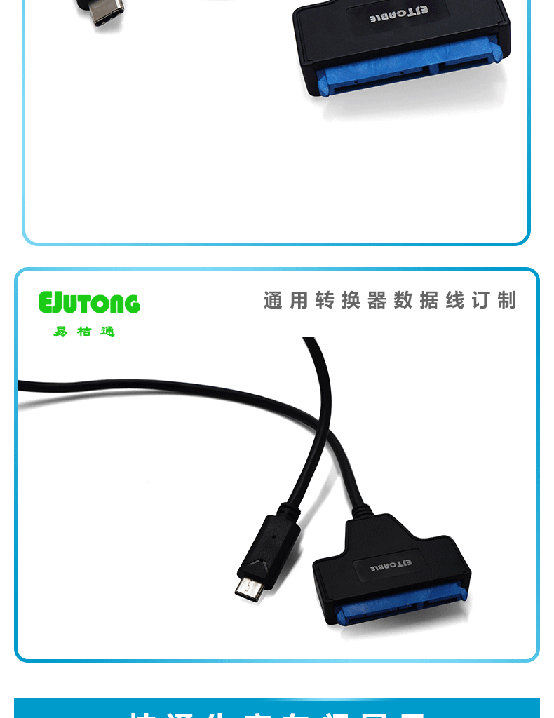 Type-c转换器HDMI高清转换器VGA交换器MINIDP转换器DVI转换器