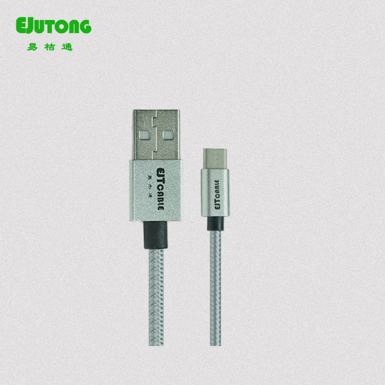 USB2.0  Micro 手机数据线 充电数据线