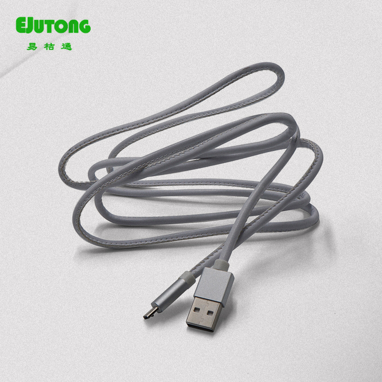 USB AM TO  Micro 皮革数据线USB手机数据线