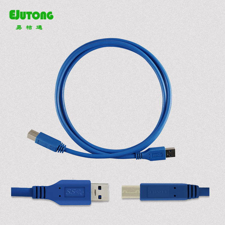 USB 3.0 AM-BM USB数据线 打印机数据线