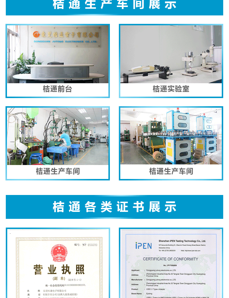 Micro安卓手机数据线苹果type-c尼龙编织阻燃快充数据线