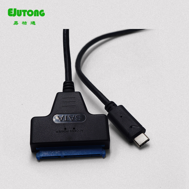 USB TYPE C TO SATA III CABLE SATA易驱线2.5寸SATA硬盘线