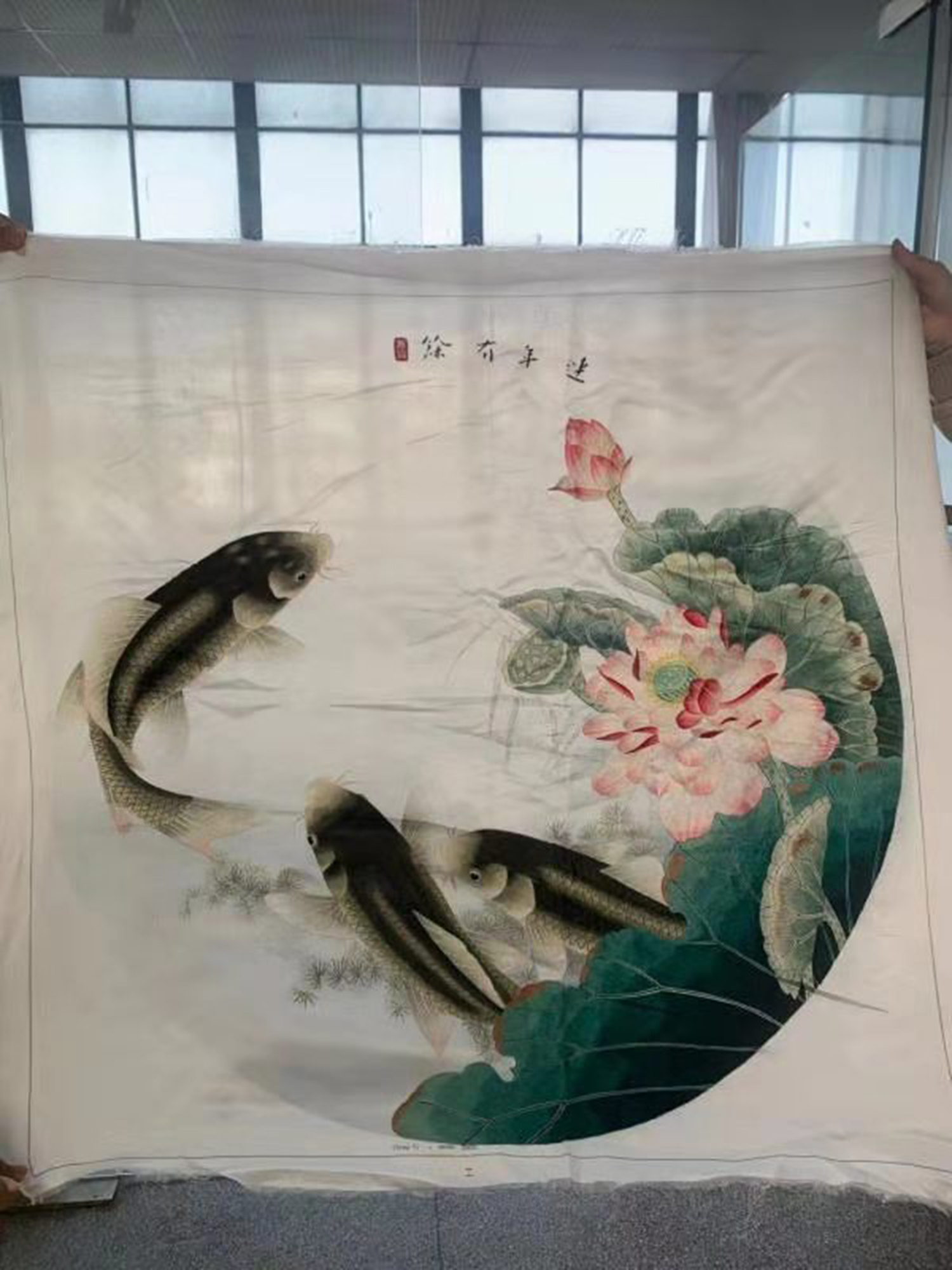 苏绣定制玄关《花开富贵》《年年有余》装饰画