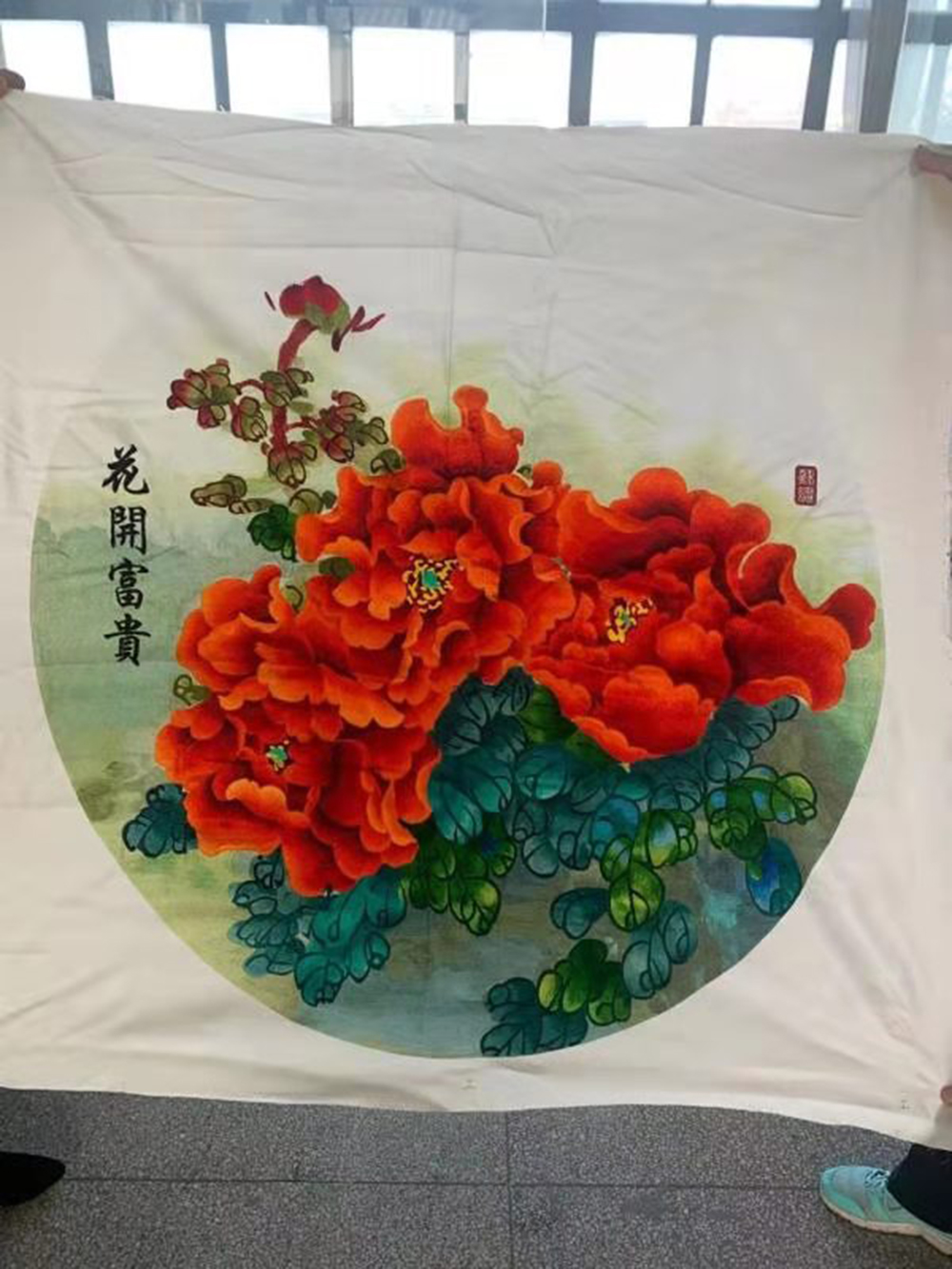苏绣定制玄关《花开富贵》《年年有余》装饰画