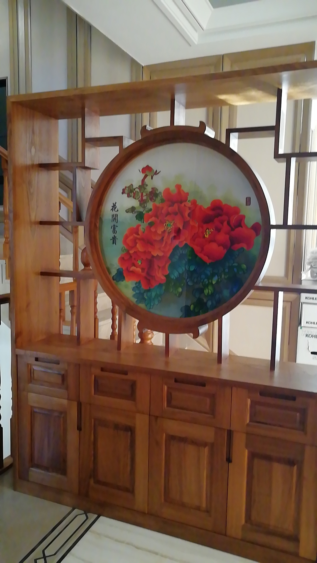 苏绣定制玄关《花开富贵》《年年有余》装饰画